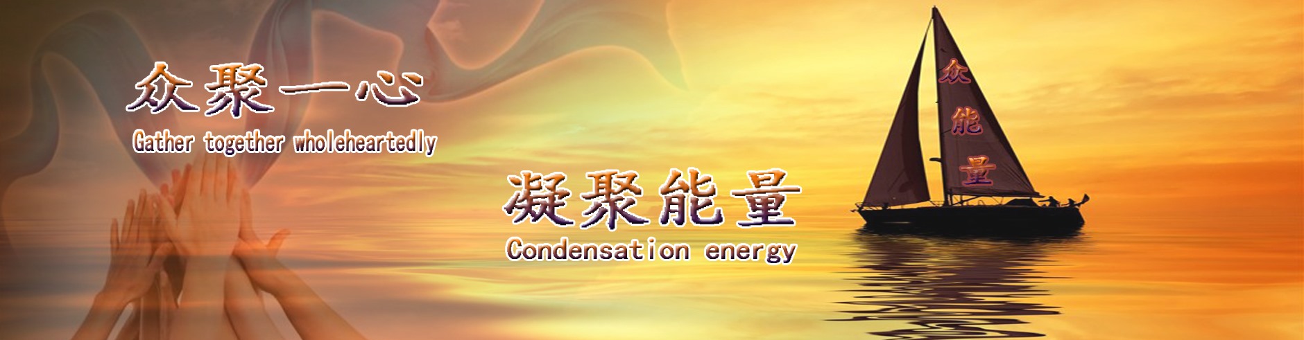 基地介绍 > 关于安全